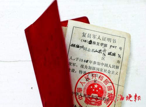 六盘水月照机场有限责任公司市场经营部部长涂宇接受审查调查